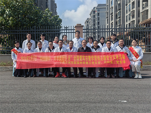 微信图片_20240304105909.jpg