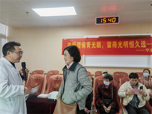 微信图片_20240315093111.jpg
