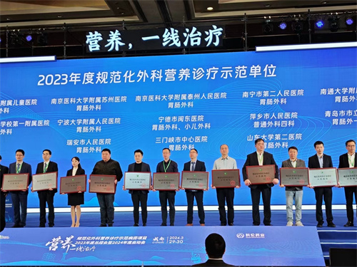微信图片_20240403161304.jpg