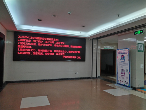 微信图片_20240417150254.jpg