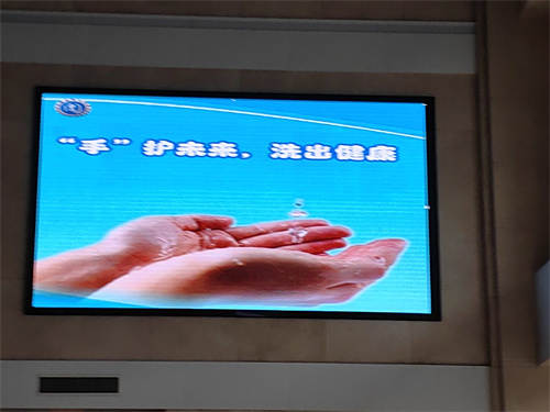微信图片_20240507152621.jpg