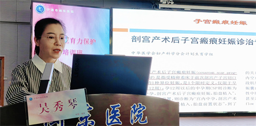 6吴秀琴.jpg