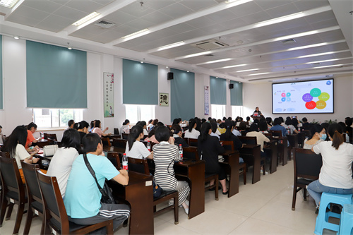 学习班.jpg