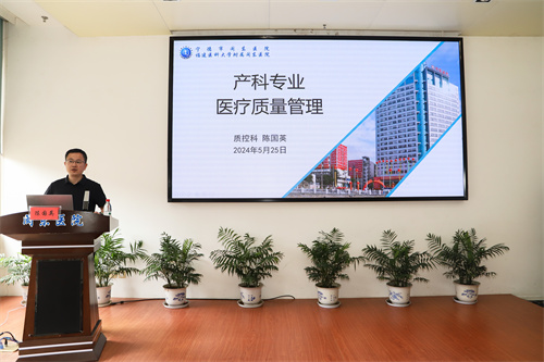 陈国英.jpg