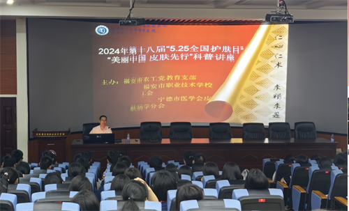 微信图片_20240528164158.png