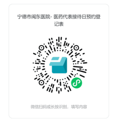 微信图片_20240604113416.png