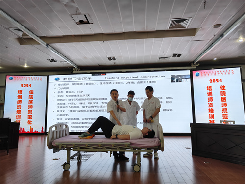 微信图片_20240603162014.jpg