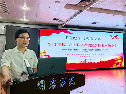 微信图片_20240606145356.jpg
