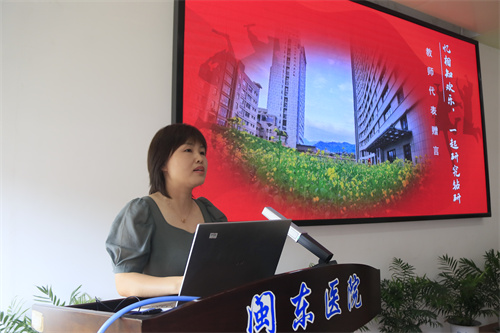 3班主任钱红姣.jpg
