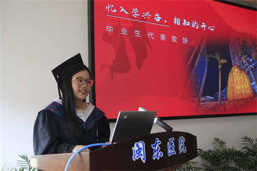 5学生代表.jpg