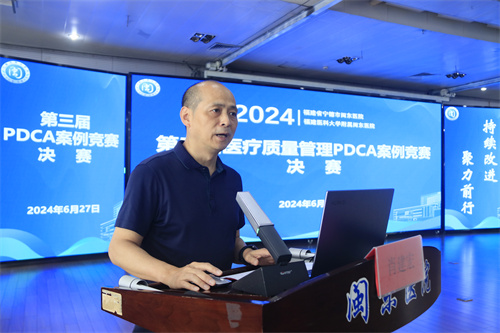 肖建宏副院长.jpg