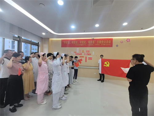 微信图片_20240703120039.jpg