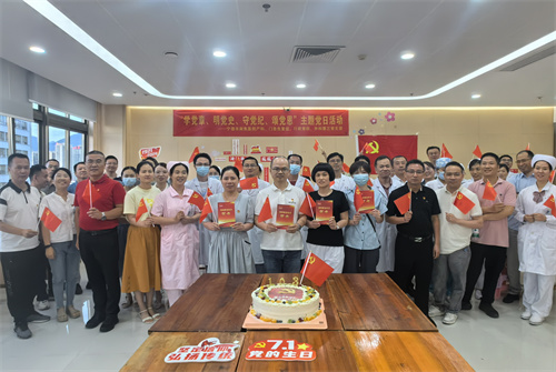 微信图片_20240703120051.jpg