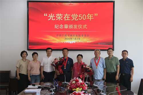 微信图片_20240703171053.jpg
