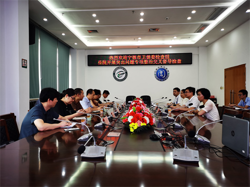 微信图片_20240805173656.jpg
