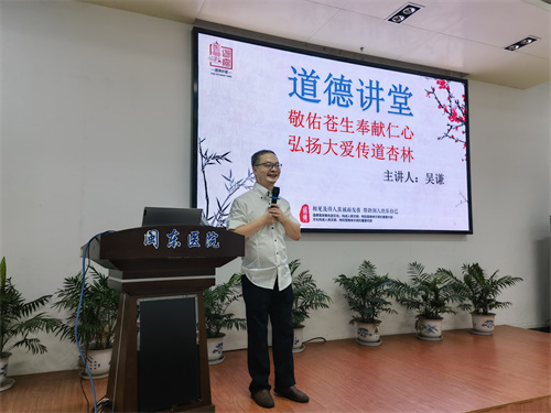 微信图片_20240808234851.jpg