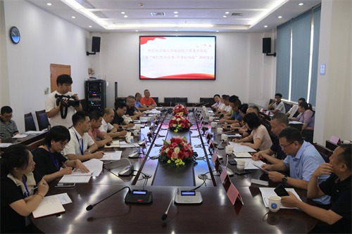 微信图片_20240822095931.jpg