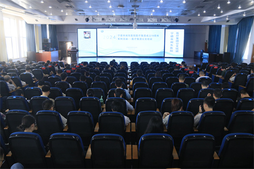 微信图片_20240826143317.jpg