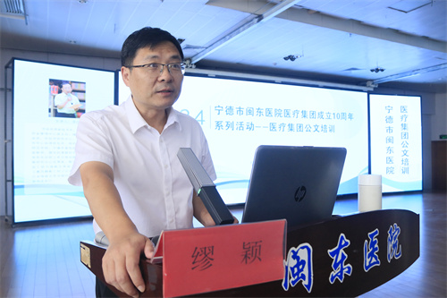 微信图片_20240826143315.jpg
