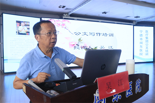 微信图片_20240826143319.jpg