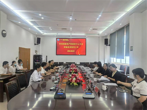 微信图片_20240826103233.jpg