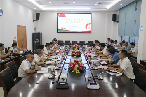 专题党课.jpg