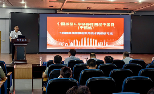 培训班现场.jpg