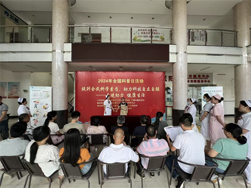 1科普健康报告《莫让“结节”变心结》.jpg