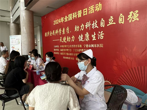 4中医特色护理——耳穴埋豆.jpg