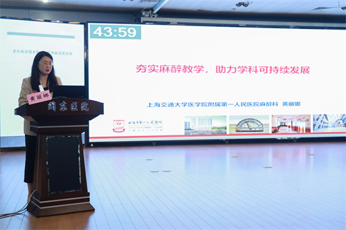 6黄丽娜.jpg