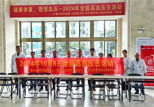 微信图片_20241010144016.jpg