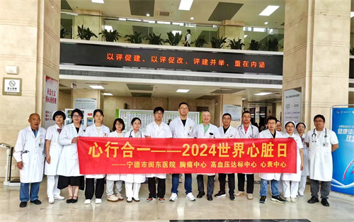 微信图片_20241010144043.jpg