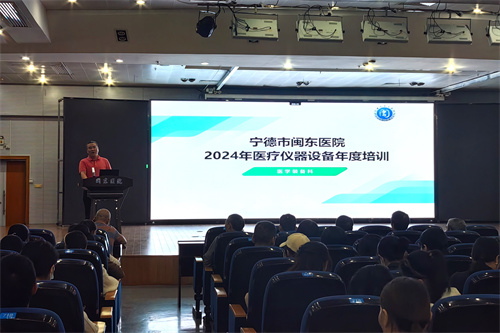 培训会.jpg