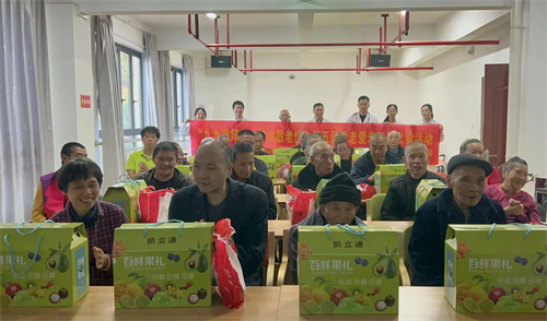微信图片_20241015081534.jpg