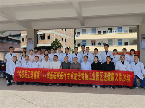 微信图片_20241104161605.jpg
