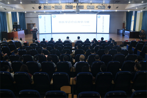 会议现场.jpg