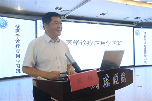 安锐教授.jpg