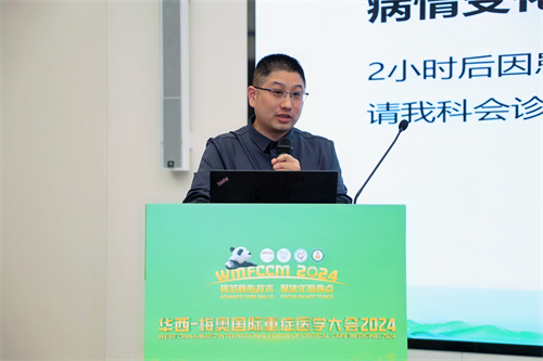 微信图片_20241118172716.jpg