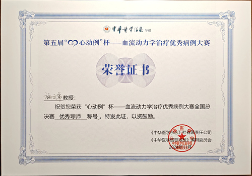 微信图片_20241119153154.jpg