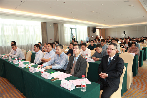 会议现场.jpg