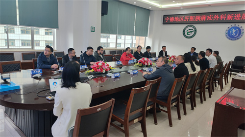 会议现场.jpg