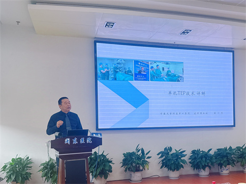 5张一忠教授.jpg