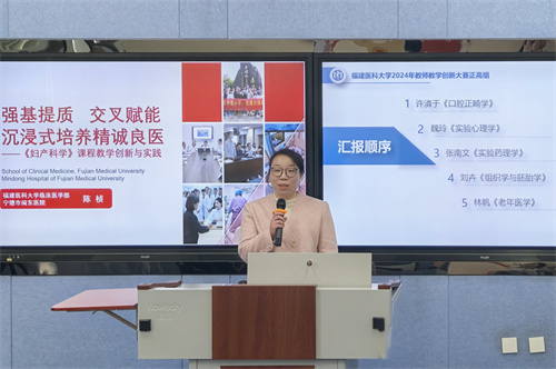 微信图片_20250103114622.jpg