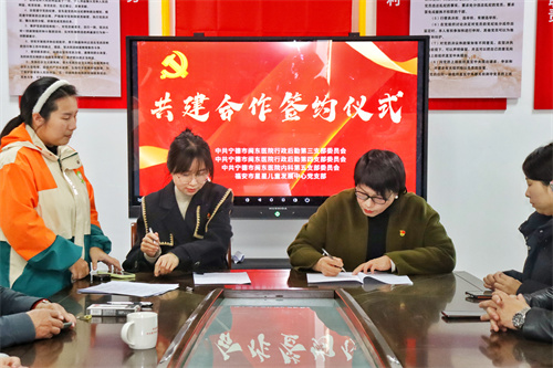 微信图片_20250107081631.jpg