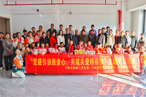 微信图片_20250107081641.jpg