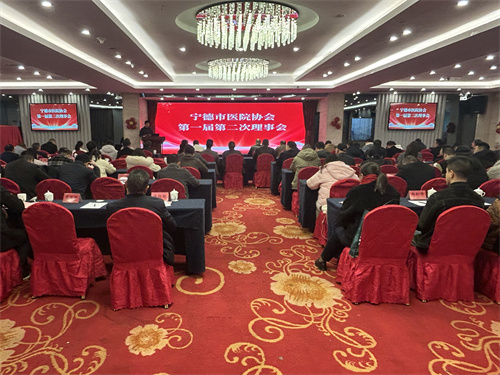 微信图片_20250123093916.jpg