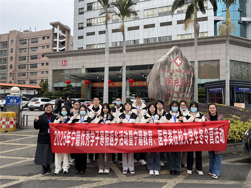 微信图片_20250210084039.jpg