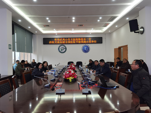 座谈会现场_副本.jpg