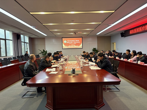 会议现场2_副本.jpg