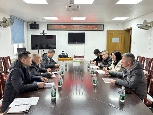 调研座谈会_副本.jpg